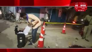 [ Hyderabad ] हैदराबाद में एक युवक के ऊपर जानलेवा हमला, गंभीर रूप से घायल  / THE NEWS INDIA