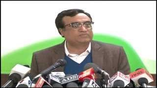 AICC Press Briefing by Ajay Maken on February 3, 2014