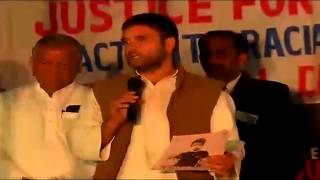 Rahul Gandhi joins activists from Northeast, at Jantar Mantar on February 3, 2014