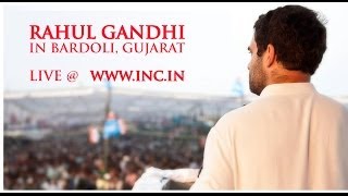 Rahul Gandhi addressing a public rally in Bardoli, Gujarat | February 8, 2014