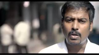 Tode Nahi Jode: The Story of Prem Kumar (Tamil)