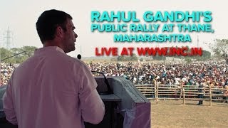 Rahul Gandhi at Public Rally in Thane, Maharashtra | March 6, 2014