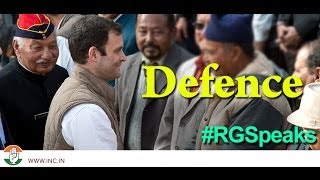 RGSpeaks: We need to thank our soldiers for their sacrifices