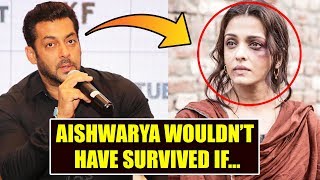 Salman Khan Says Aishwarya Wouldnt Have Survived If He had Hit Her | Old Interview Goes Viral