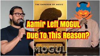 Aamir Khan Left MOGUL Movie Due To This Reason l #MeToo Movement