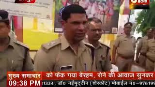 रामपुर पुलिस ने बौद्धिक अशक्तो को सम्मानित किया