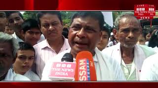 [ Assam ] दरांग जिले की सीपाझर खतरा  में जिले छात्रसंगठन का तीव्र विरोध. / THE NEWS INDIA
