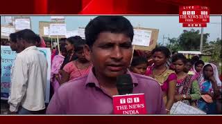 [ Assam ] असम मे स्थित पुरूपबाड़ी चाय बागान के मजदूरो ने महकमा कार्यालय का घेराव कर ज्ञापन सौपा