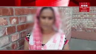 [ Noida ]30 साल महिला ने 13 साल के नाबालिक बच्चे से संबंध नही बना सकी तो जला दिया गुप्तांग