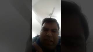 Viral Video of DM Buxar (Bihar)before sucide