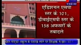 Transfer orders for 259 IPS offiscers covered by Jan Tv