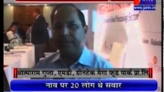 Indias first Food Park in Ajmer covered by Jan Tv