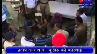 Women harassed in Sikar district in Rajasthan covered by Jan Tv