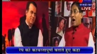 Aina program on the completion of 1 year of BJP in Rajasthan on Jan Tv(Part-3)