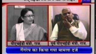 Aina program on the completion of 1 year of BJP in Rajasthan on Jan Tv(Part-2)