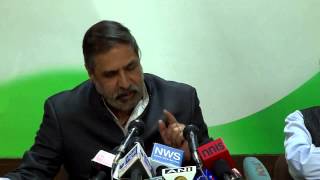 AICC Press Conference addressed by Anand Sharma on March 19,2014