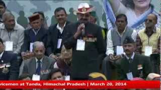 Rahul Gandhi's Interaction with Ex-Servicemen at Tanda, Himachal Pradesh | March 20, 2014