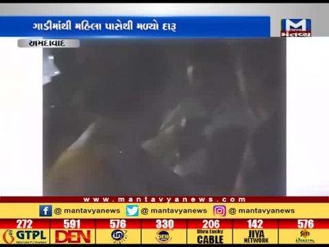 Ahmedabad: Police caught a woman with liquor