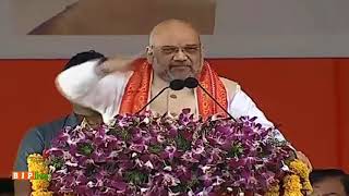 KCR govt stopped commemorating "Hyderabad Mukti Din" to pander to Muslim vote bank : Shri Amit Shah