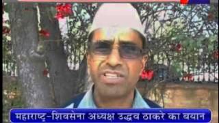 AAP party supporters celebrate dehli assembly election 2015 results news telecasted on JANTV