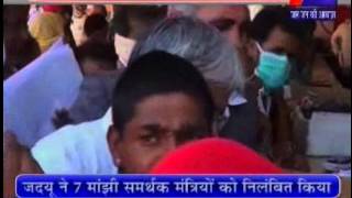 swine flu spread on large scale in rajasthan news telecasted on JANTV