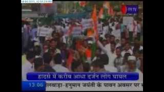 Congress Leader's march for Jaipur Metro news telecasted on JANTV