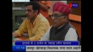 BJP National President Amiit Shah will visit RAJ news telecasted on JANTV
