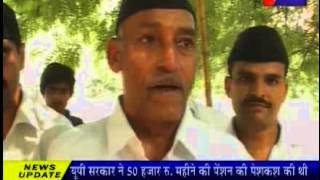 RSS foundation Day Programmes news telecsted on JANTV