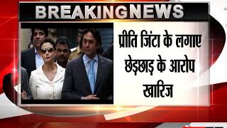 Preity Zintas Molestation Case Against Ness Wadia Scrapped By High Court