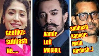 Aamir Khan Left Mogul l Subhash Kapoor Says He Will Prove His Innocence To Aamir