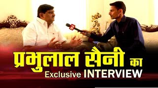 Prabhu Lal Saini का Exclusive Interview सिर्फ IBA न्यूज पर | Rajasthan | IBA NEWS |