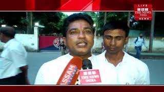 [ Assam ] असम के महापुरुष का अपमान करने वाले रामदेव का शिष्य गिरफ्तार / THE NEWS INDIA