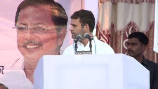 Rahul Gandhi Addressing a Public Rally at Satna, MP
