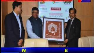 Dr Ashwini Kumar Sharma with Cenrtal Minister Ravi Shankar Prasad at NIELIT news on JANTV