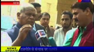 Former Chief Minster Bihar Jeetan Ram manjhi on JANTV