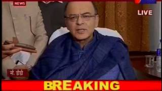 Central Finance Minister Arun jaitly's reaction on AAP party allegations news on JANTV