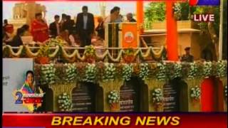 RAJ BJP Gov completed 2 years news part2  telecasted on JANTV