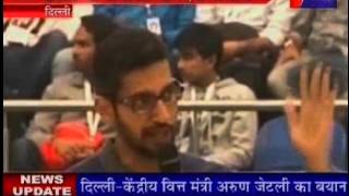 Google's CEO Sundar Pichai at Delhi University's SRCC college news telecasted on JANTV
