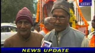 Geeta jayanti procession in jaipur  news telecasted on JANTV