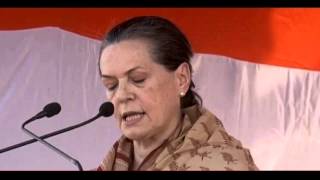 Smt. Sonia Gandhi's Speech at Bhandara, Maharashtra on April 05, 2014