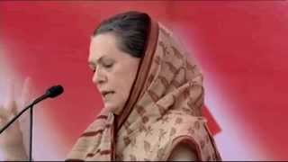 Smt. Sonia Gandhi's Speech at Khariar, Orissa on April 05, 2014