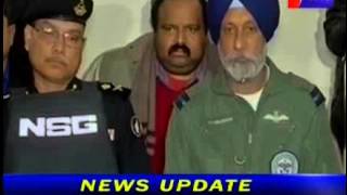 Terror attack at Pathankot : State honors martyrdom funeral news telecasted on JANTV