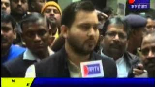 Deputy CM Bihar Tejasvi Yadav Se Khas Baat on jantv
