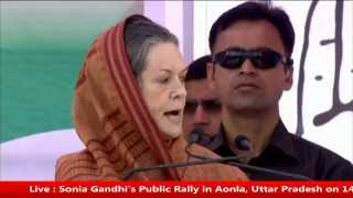 Sonia Gandhi's Public Rally in Aonla, Uttar Pradesh on 14th April 2014