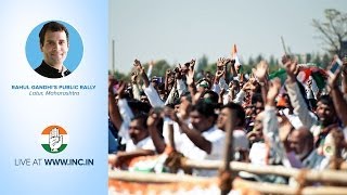 Rahul Gandhi's Public Rally in Latur, Maharashtra on 14th April 2014