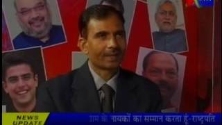 Naveen Jain Director National Health Mission RAJ Ek Mulaqat part2 on jantv