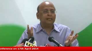 AICC Press Conference on 17th April 2014
