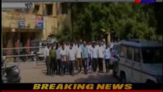 Laywer of Parent Council Protest jantv news boondi
