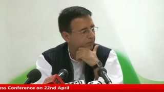 AICC Press Conference on 22nd April 2014