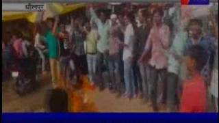 jantv Dholpur Students Protest for College Demands